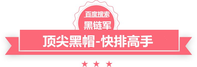 澳门二四六天天免费好材料c型伸缩缝